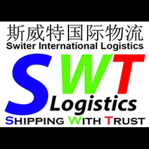 QINGDAO SWITER INTERNATIONAL LOGISTICS CO.,LTD logo