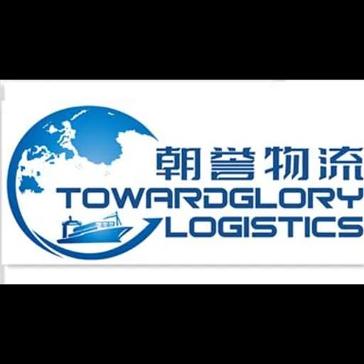 QINGDAO TOWARDGLORY INTERNATIONAL LOGISTICS CO., LTD logo