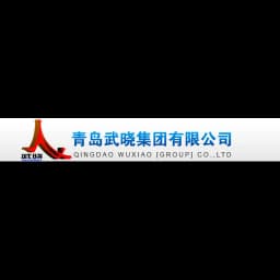 Qingdao Wuxiao Group Co., Ltd logo