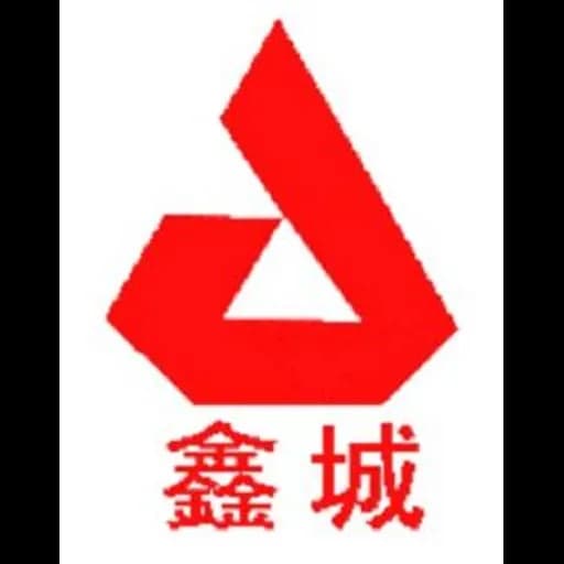 Qingdao Xinchengyiming Rubber Machinery Co.,Ltd logo