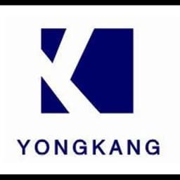 Qingdao Yongkang Int'l I&E Logistics Co.,Ltd. logo