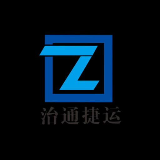 QINGDAOZHITONGJIEYUNGUOJIWULIUYOUXIANGONGSI logo