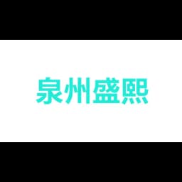 Quanzhou Shengxijia Trading Co., Ltd logo