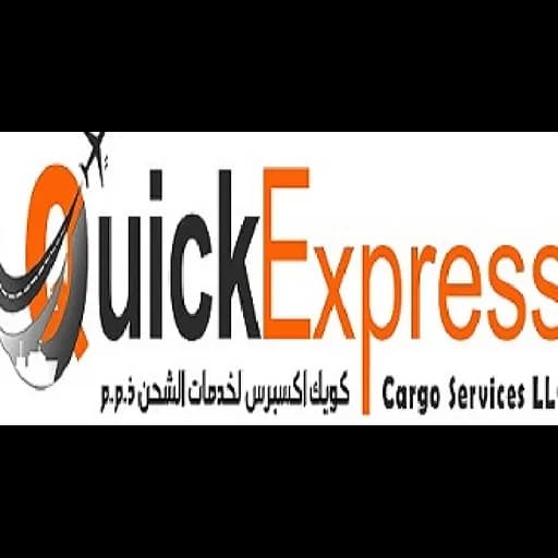 QUICK EXPRESS CARGO SERVICES L.L.C logo