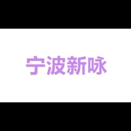 RI TIME GROUP INC(NGB) logo