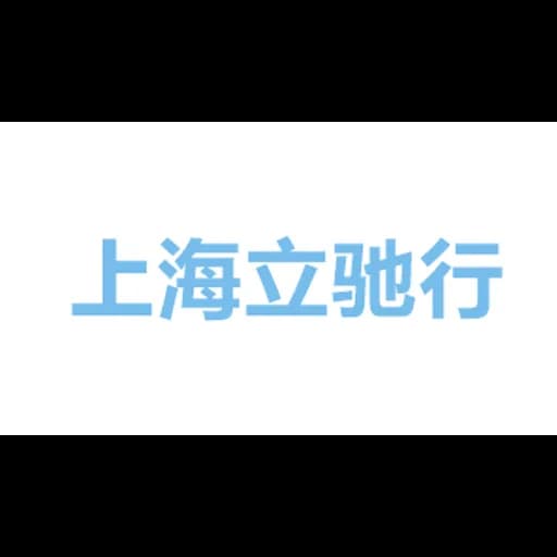 RICH SALE INTERNATIONAL TRANSPORTATION CO.,LTD logo