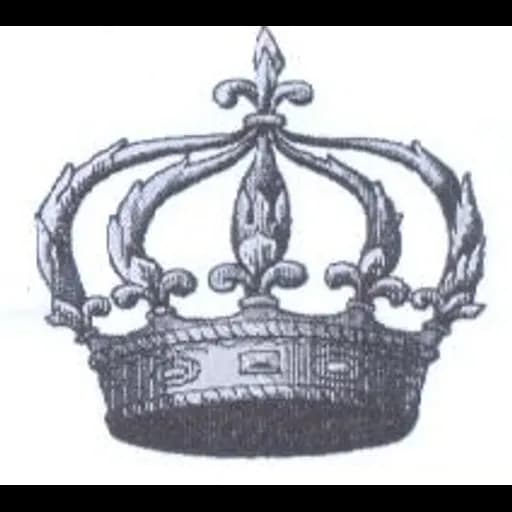 ROYAL LINES FREIGHT LTD logo