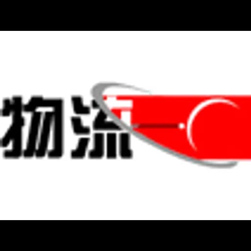 ROYALEVER SHIPPING LIMITED logo