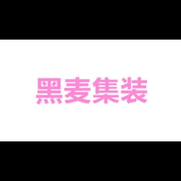 Rye Ocean Container logo