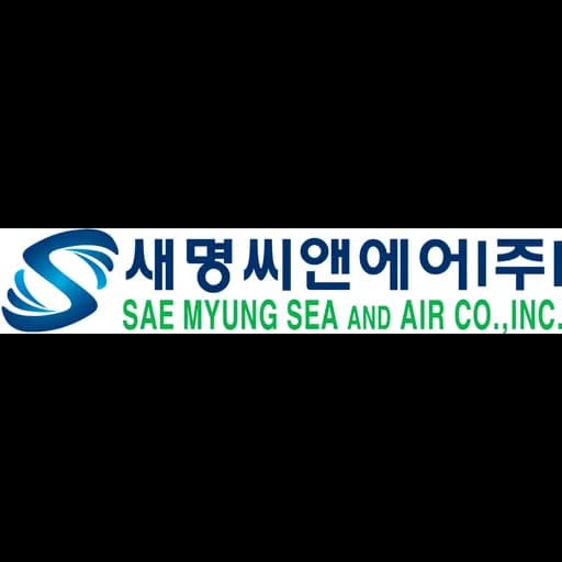 SAE MYUNG SEA AND AIR CO.,INC. logo