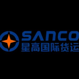 Sanco International Logistics Ltd logo