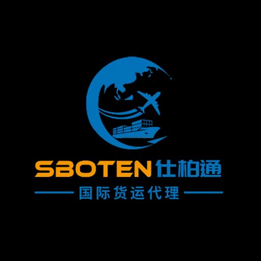 SBOTEN Int'l Logistics Co., Ltd. logo