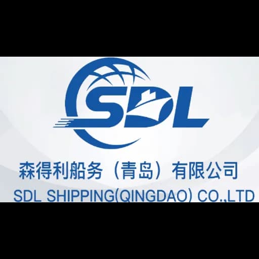 SDL SHIPPING(QINGDAO) CO.,LTD logo