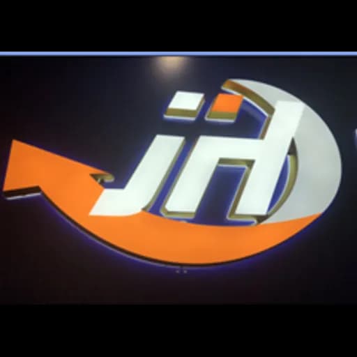 Shandong Jiehai International Logistics logo