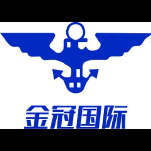 SHANDONG JINGUAN INTERNATIONAL SHIPPING AGENT CO.,LTD logo