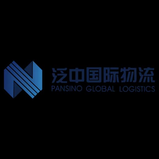SHANDONG PANSINO LOGISTICS CO.,LTD. logo