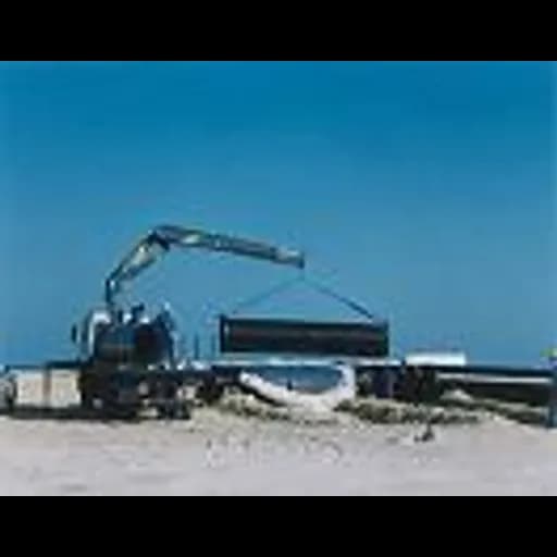 Shandong Xunda Anticorrosion logo