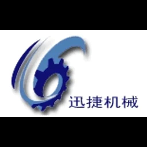 Shandong Xunjie Express Packaging Machinery Co., Ltd. logo