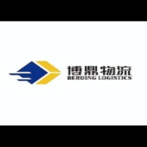 Shanghai Berding Logistics Co.,Ltd. logo