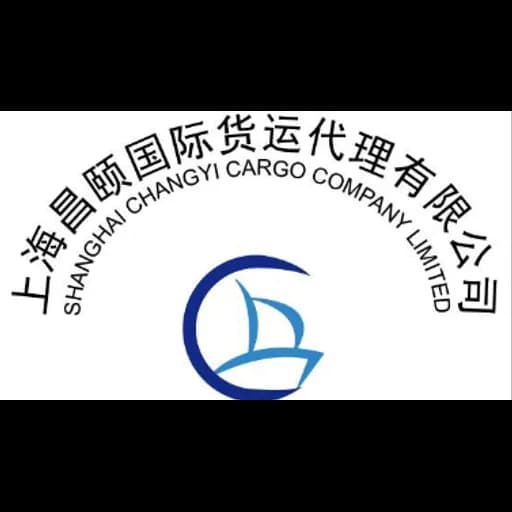 SHANGHAI CHANGYI CARGO CO., LTD logo