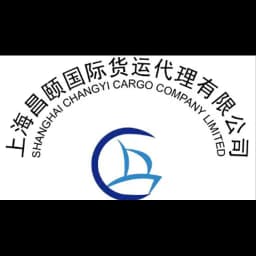SHANGHAI CHANGYI CARGO CO., LTD logo