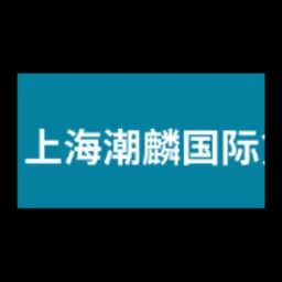 shanghai chaolin lnternational Forwarding Co., Ltd logo