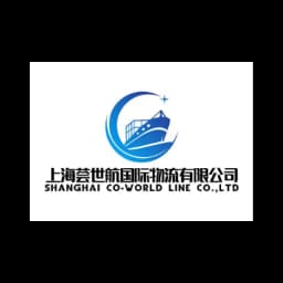 SHANGHAI CO-WORLD LINE CO.,LTD logo