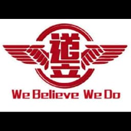 Shanghai Daoyi Supply Chain Management Co.,Ltd logo