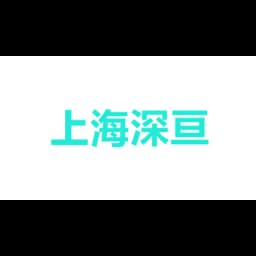 Shanghai DEC Supply Chain Management Co.Ltd logo