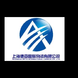SHANGHAI DEYA INTERNATIONAL LOGISTICS CO., LTD logo