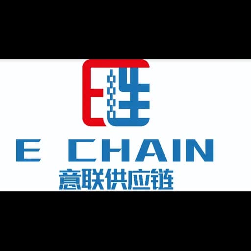 SHANGHAI ELAND SUPPLY CHAIN MANAGEMENT CO.,LTD. logo