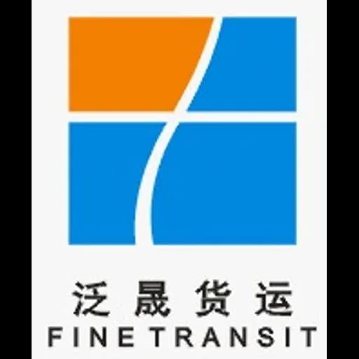 Shanghai Finetransit International Freight Forwarding Company Limited logo
