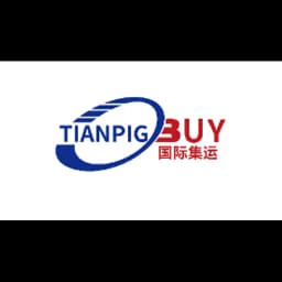 Shanghai Grownxin Logistics Co. logo