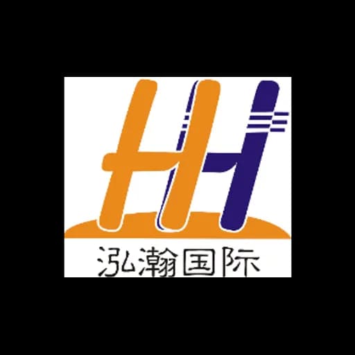 Shanghai Honghan Supply Chain Management Co. , Ltd. logo