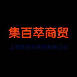 SHANGHAI JIBAICUI COMERCIAL CO,LIMITED logo