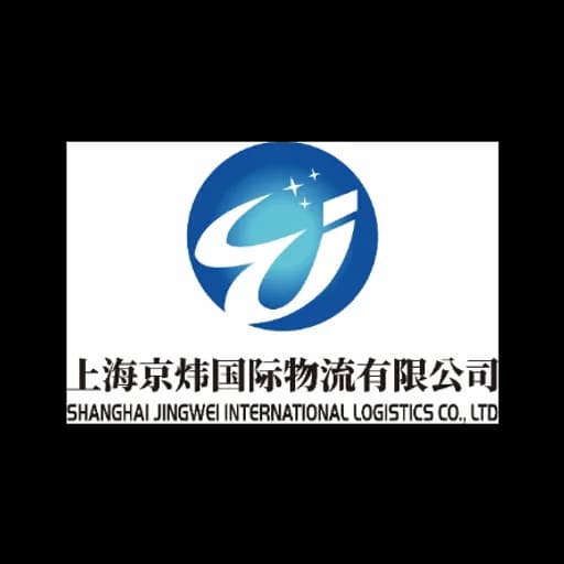 Shanghai Jingwei International Logistics Co.,Ltd. logo