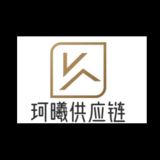Shanghai Kexi Supply Chain Management Co., Ltd logo