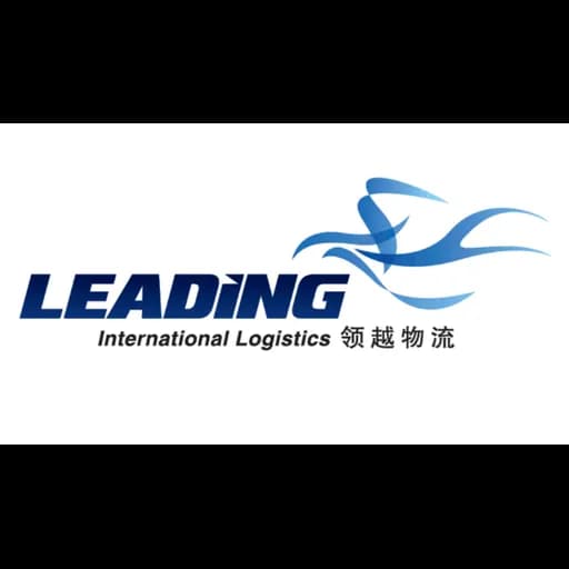 Shanghai Leading International logistics Co., Ltd. logo