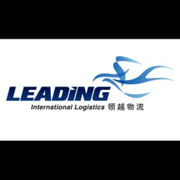 Shanghai Leading International logistics Co., Ltd. logo