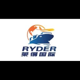 Shanghai Laide International Freight Co., Ltd. logo