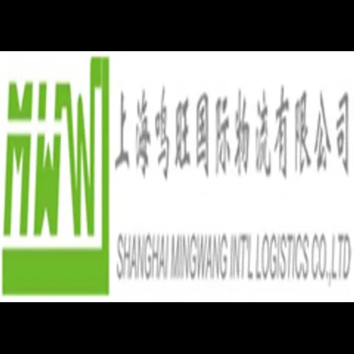 SHANGHAI MINGWANG INT'L LOGISTICS CO.,LTD logo
