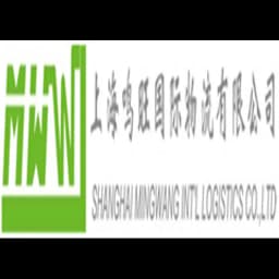 SHANGHAI MINGWANG INT'L LOGISTICS CO.,LTD logo