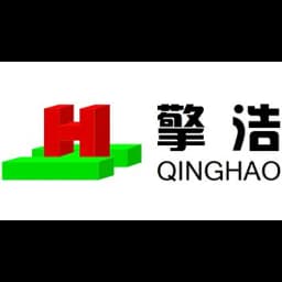 Shanghai Qinghao Supply Chain Management CO.,LTD logo