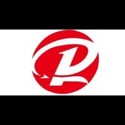 Shanghai Ruina International Freight Forwarding Co., Ltd. logo