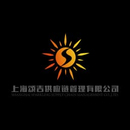 SHANGHAI SPARKLING SUPPLY CHAIN MANAGEMENT CO. , LTD logo