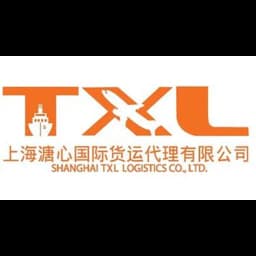 Shanghai Txl Logistics Co.,Ltd logo