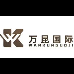 Shanghai wankun International Freight Forwarding Co., Ltd logo