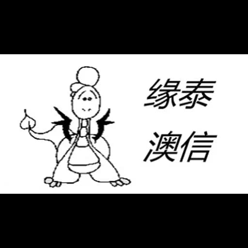 SHANGHAI YUANTAI-VISA INTERNATIONAL TRANSPORTATION AGENCIES CO.,LTD logo