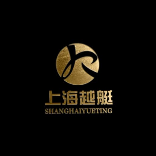 Shanghai YueTing Supply Chain Management Co., Ltd. logo