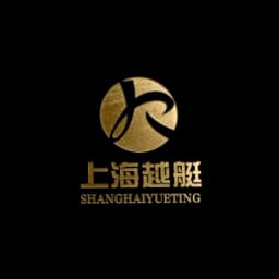 Shanghai YueTing Supply Chain Management Co., Ltd. logo